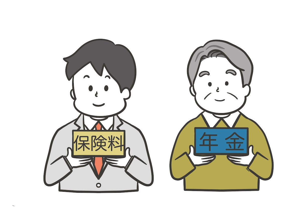 2週間何でも健康保険・年金相談社労士が答えます 日頃のちょっとした社会保険のご疑問、お気軽にお寄せください イメージ3