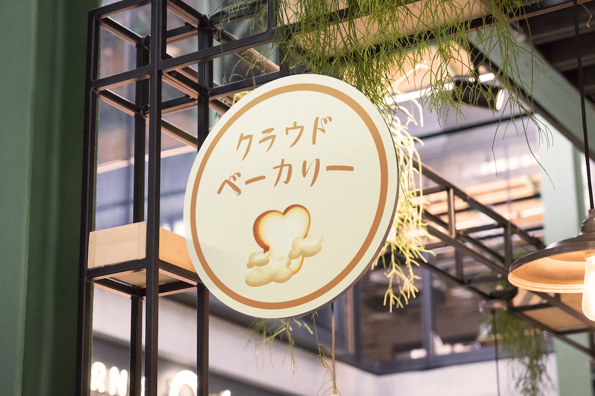 プロデザイナーが印象的なオリジナルロゴを制作します 独立開業や副業、ブランド立ち上げに！スタイリッシュテイストで イメージ5