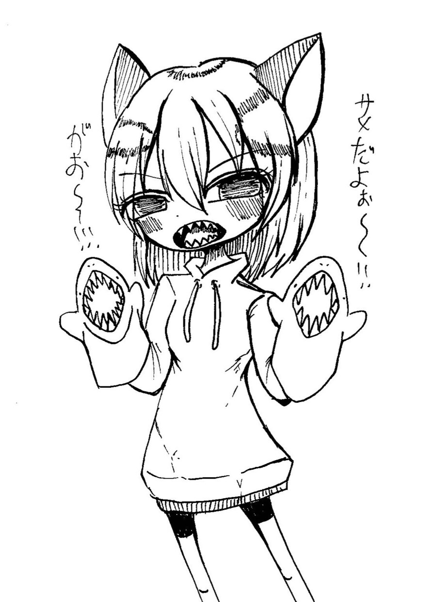 アナログでかわいい系の挿絵やイラストを描きます アナログの温かみのある挿絵やイラストが欲しい方へ イメージ1