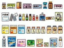 現役薬剤師がお薬のご相談にお答えします お薬やサプリメントの飲み合わせなどお気軽にご相談ください イメージ2
