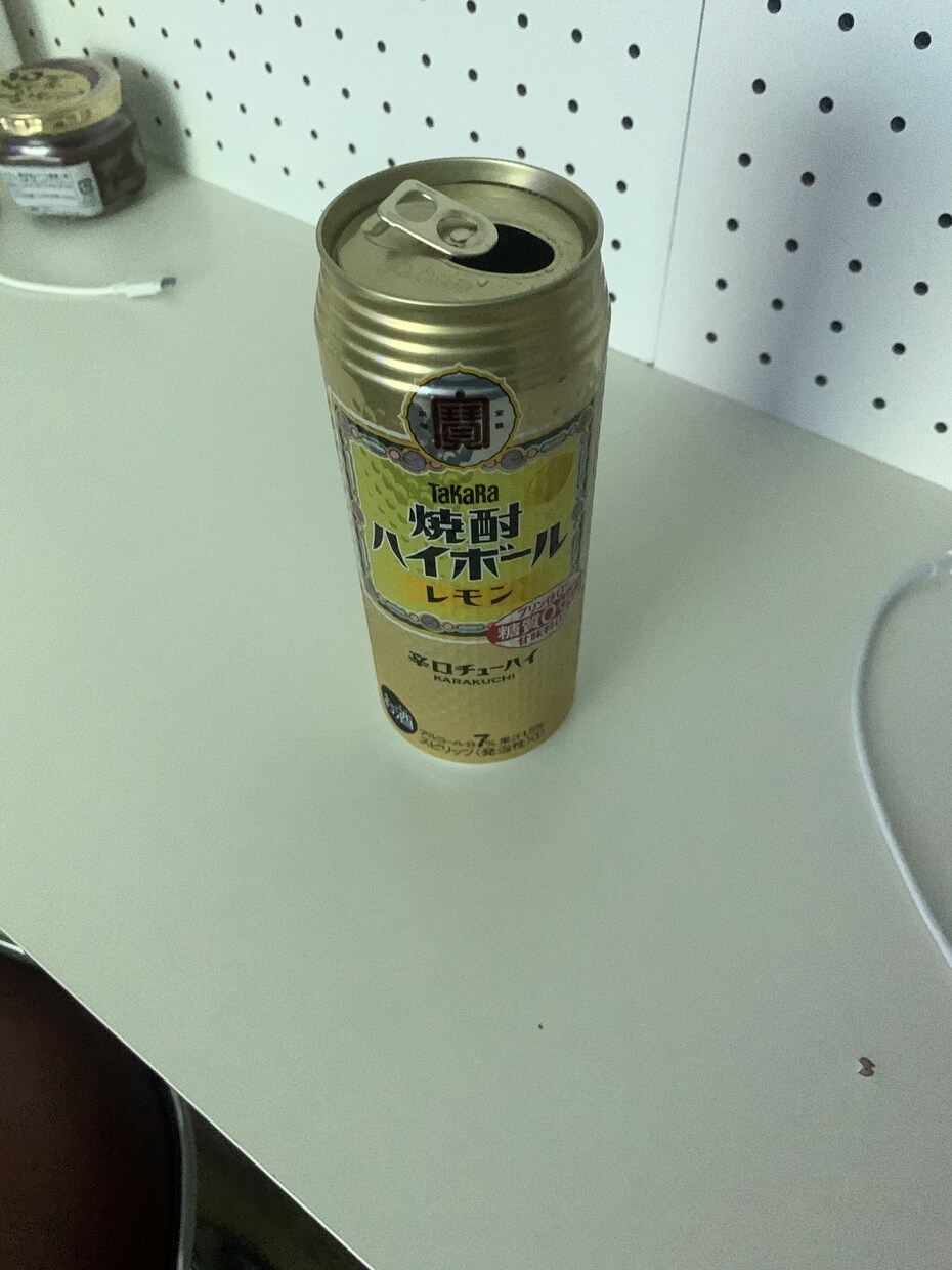 お酒を飲みながらでも体型維持できるサポートします お酒飲みながらも体型維持はしよー イメージ1