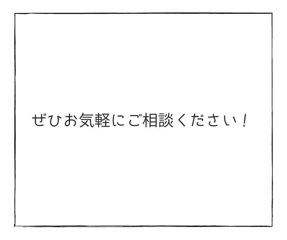 Googleアナリティクスを使って分析＋提案します 改善方針がイマイチ見えない企業のweb担当者さんにおすすめ！ イメージ10