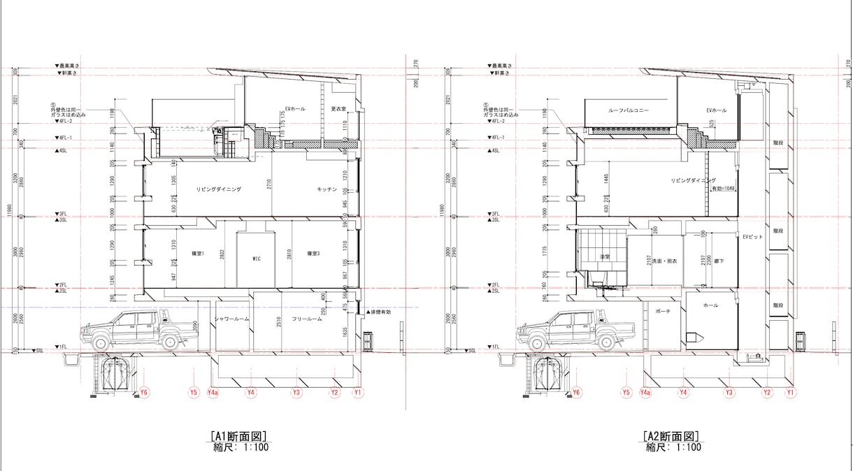 ベクターワークスを使用した図面の作成、修正します 建築設計事務所勤務の経験を活かして図面作成します。 イメージ2