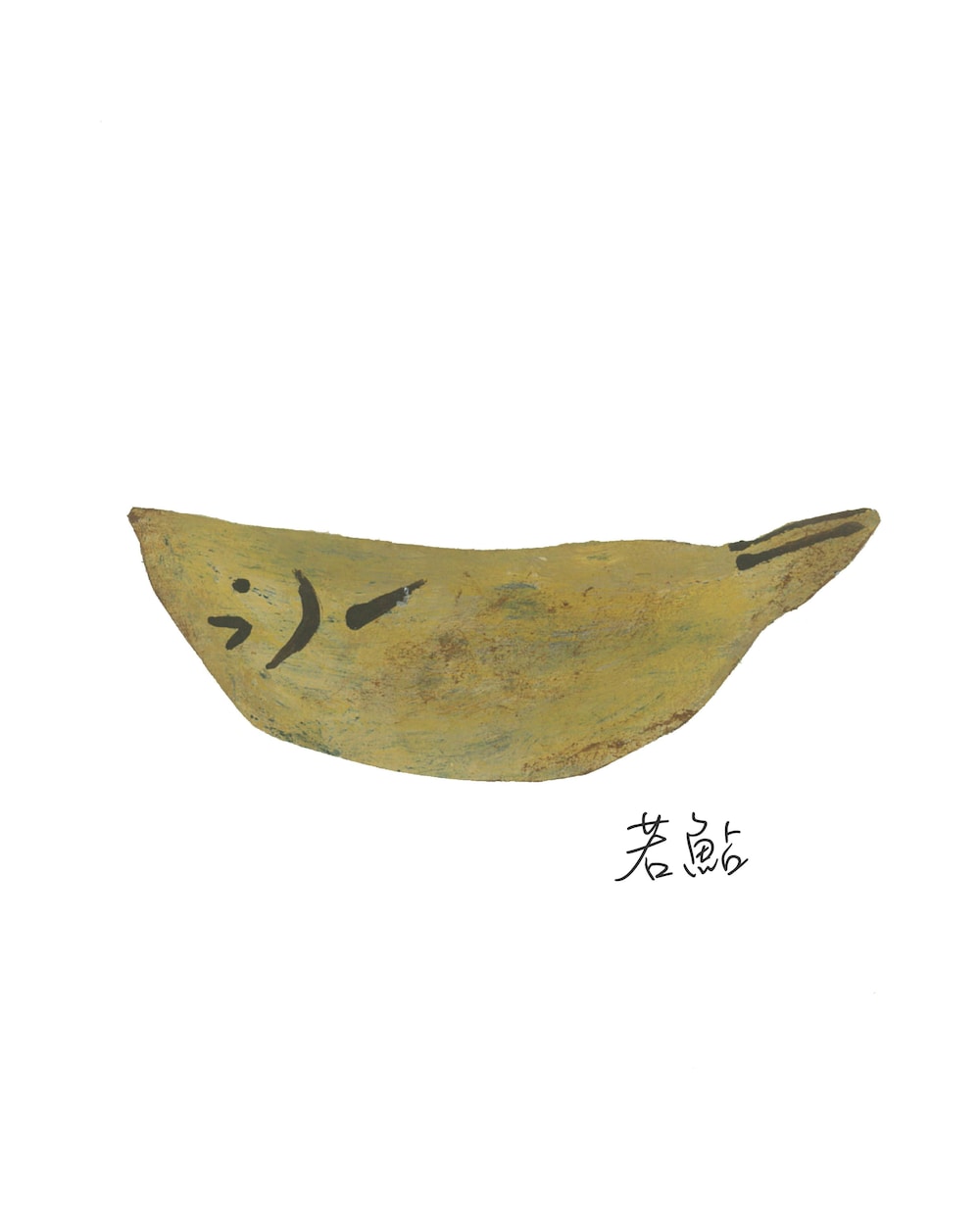 手描きのお菓子イラスト作成します お菓子を通じて季節を感じる。生活情報誌などに。 イメージ5