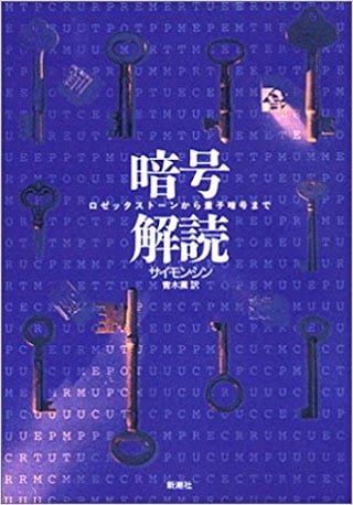 人生を豊かにする「重たい本」をおすすめします 教養本の紹介・選書！　～読書＝小説から離れてみたい方へ～ イメージ1