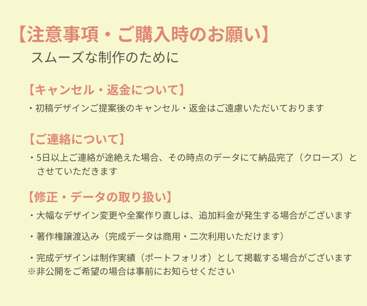 おしゃれな名刺を丁寧にお作りします 上品でやさしい雰囲気の名刺をお届けします イメージ6