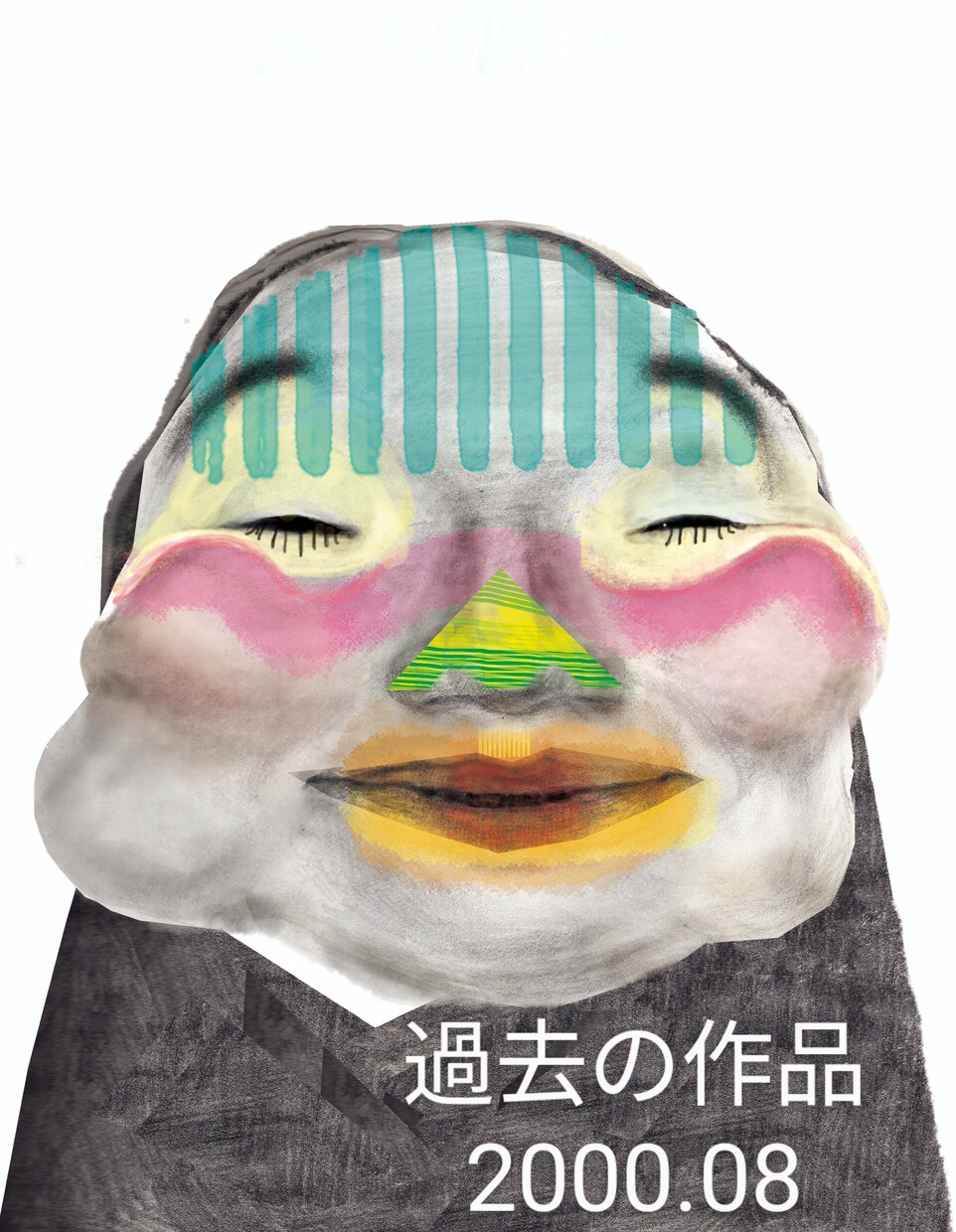 商用可！絵本風★味わいあるキャラクター描きます 絵本の挿絵・年賀状デザイン・販促物にどうぞ★ イメージ3
