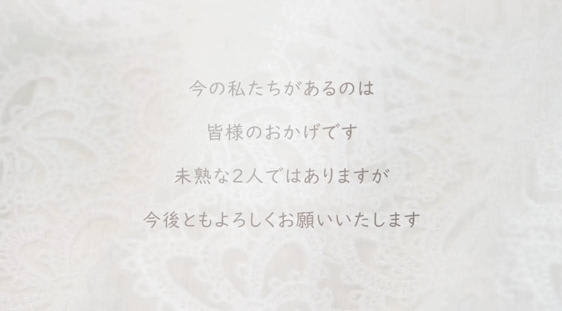 WDドレスモチーフの可愛いプロフィール動画作ります 動画OK/プロ仕様/短納期/修正無料/高品質/著作権申請不要 イメージ9