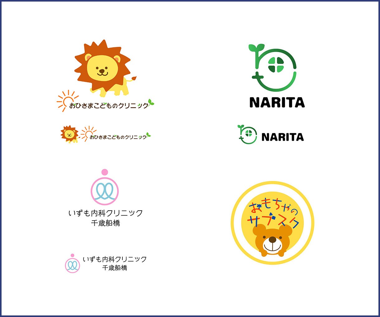 シンプルでかわいいロゴを制作します 修正は無制限で承ります☺︎まずはお気軽にお問い合わせ下さい♪ イメージ1