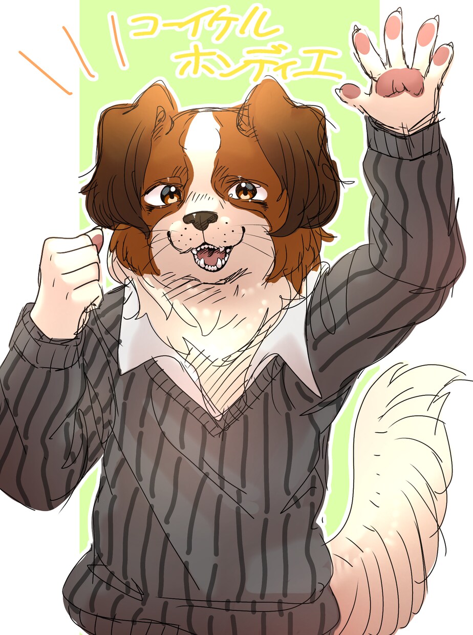 あなたのペットちゃんの魅力的なイラスト描きます どんな動物でも構いません！ペットちゃんを描かせてください！ イメージ9