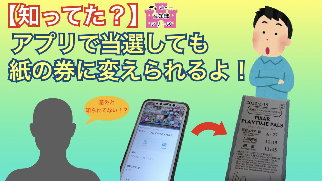 YouTubeのサムネイル制作致します サムネイルで再生数、チャンネル登録者数をUP! イメージ6