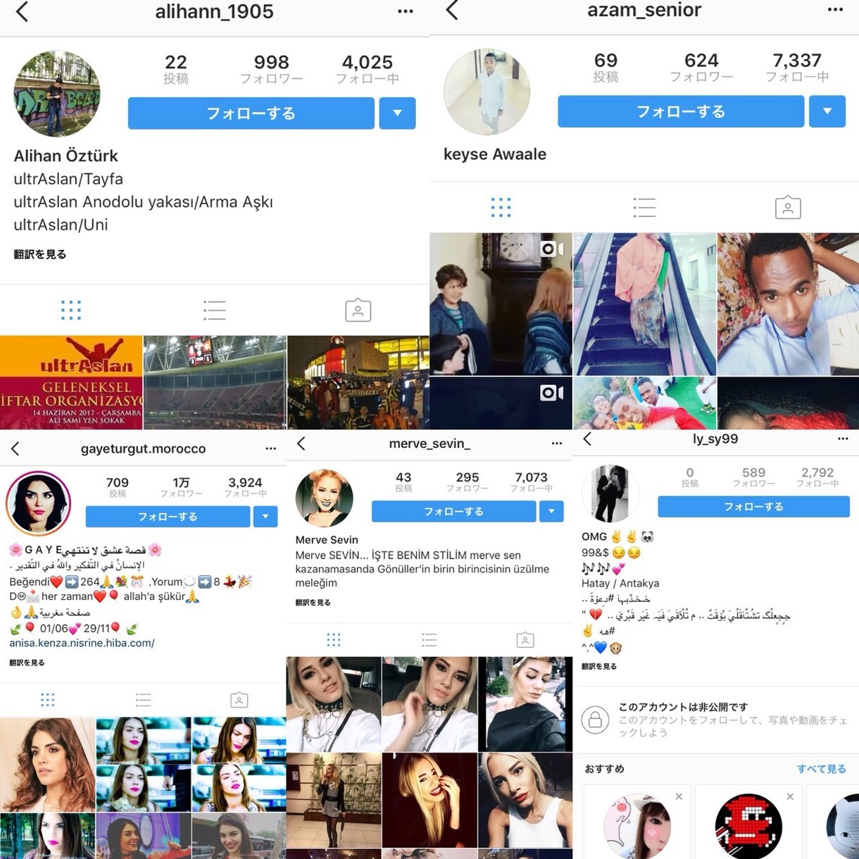 インスタフォロワーを格安価格で拡散増加します ・お客様のIアカウントを独自の拡散でBuzzらせます イメージ2