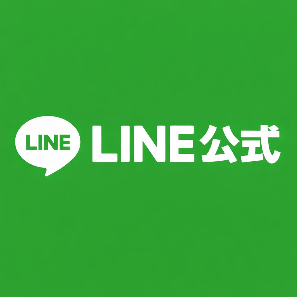 世界的に早くに始めたLINE公式を教えます LINE公式の駆使の仕方、応用編まで、教えます。 イメージ1