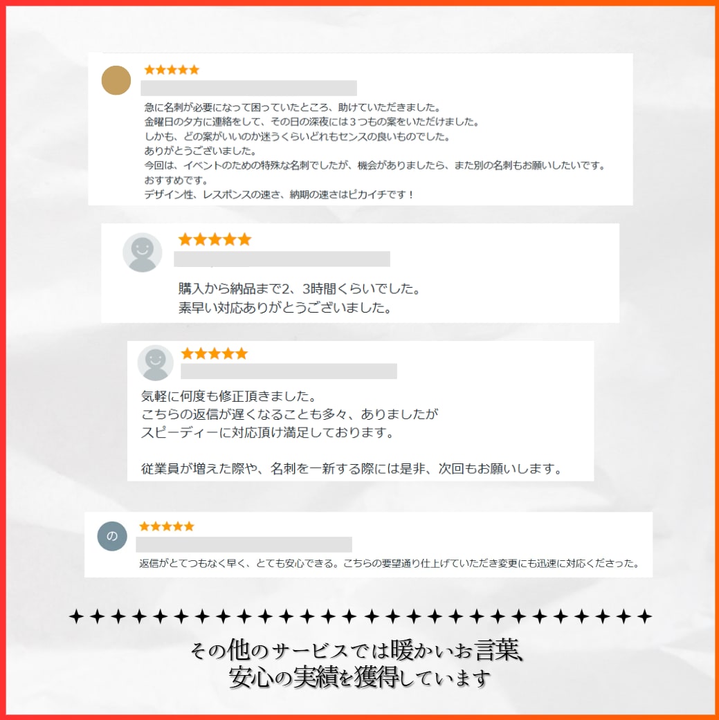 男性向け★ ★失敗しない名刺作成します 選ばれるための絶対に失敗しない男のスタイリッシュ名刺 イメージ8