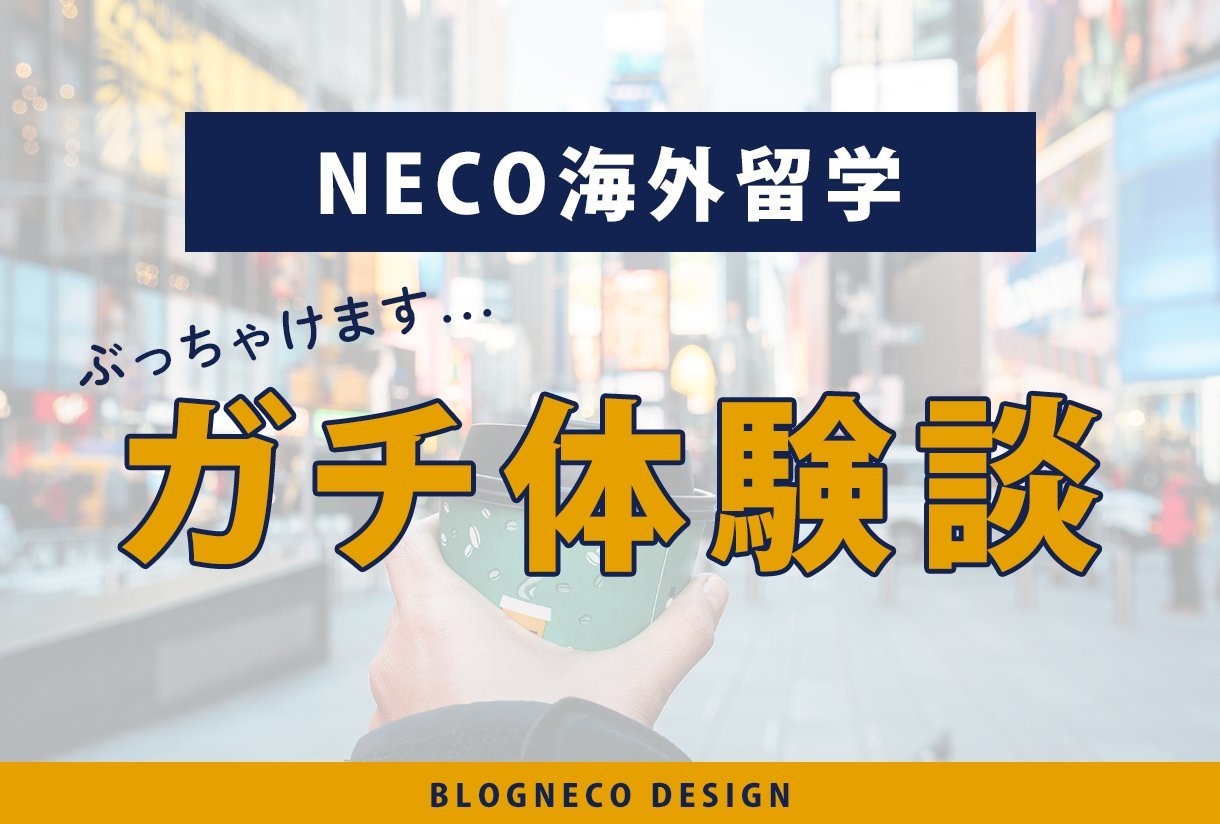 ブログのアイキャッチ画像をサクッと作成します シンプル＆伝わるアイキャッチ画像の作成ならおまかせください！ イメージ4