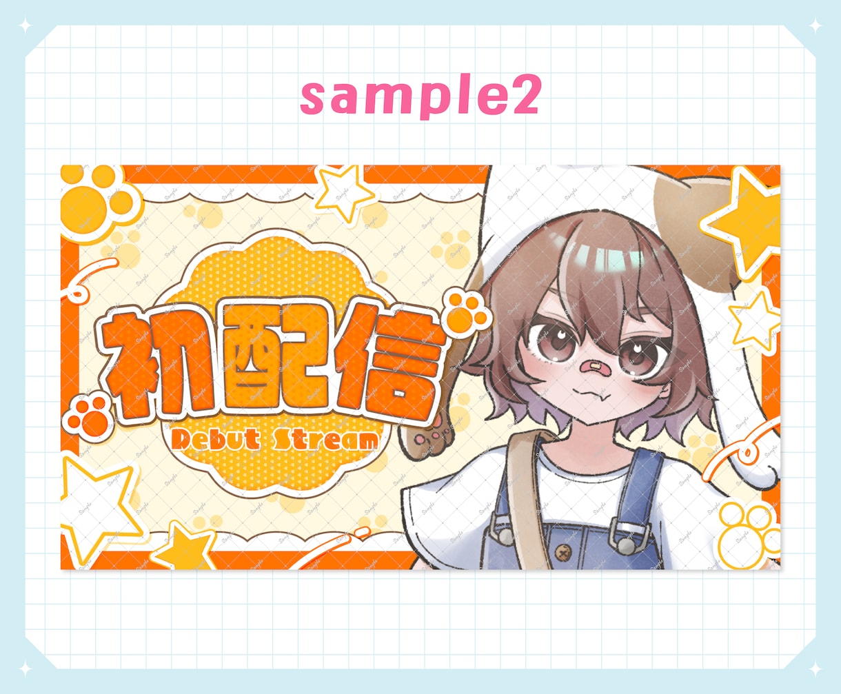 5枠限定の特別価格｜サムネ制作します Vtuber・配信者様向け　Youtubeのサムネ制作 イメージ3