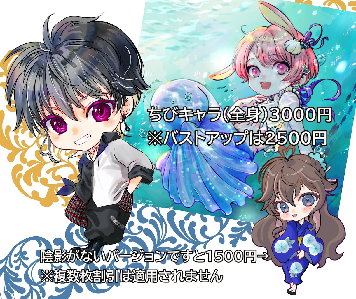 貴方を少年誌のようなファンタジーな主役に描きます アイコンなどデジタル、モノクロ、アナログなど個性的に イメージ6