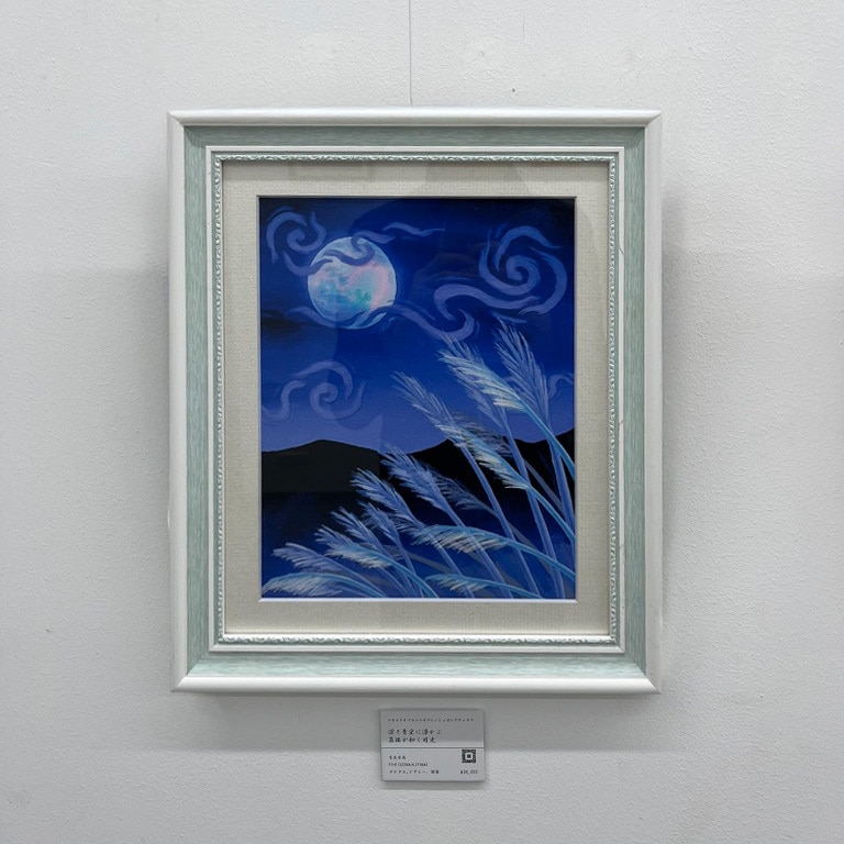 世界に一枚だけの、和風絵画をお届けします 完全一点物｜制作風景をYouTubeで公開希望の方も歓迎！ イメージ9
