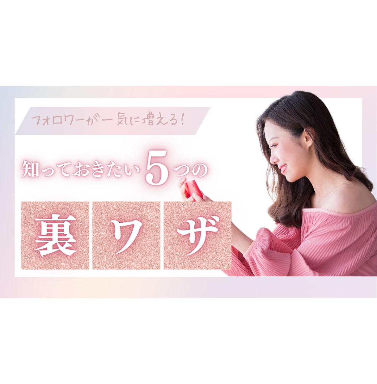 おしゃれなYoutubeサムネイル作成します 1枚1500円で高品質&修正無制限！ イメージ7