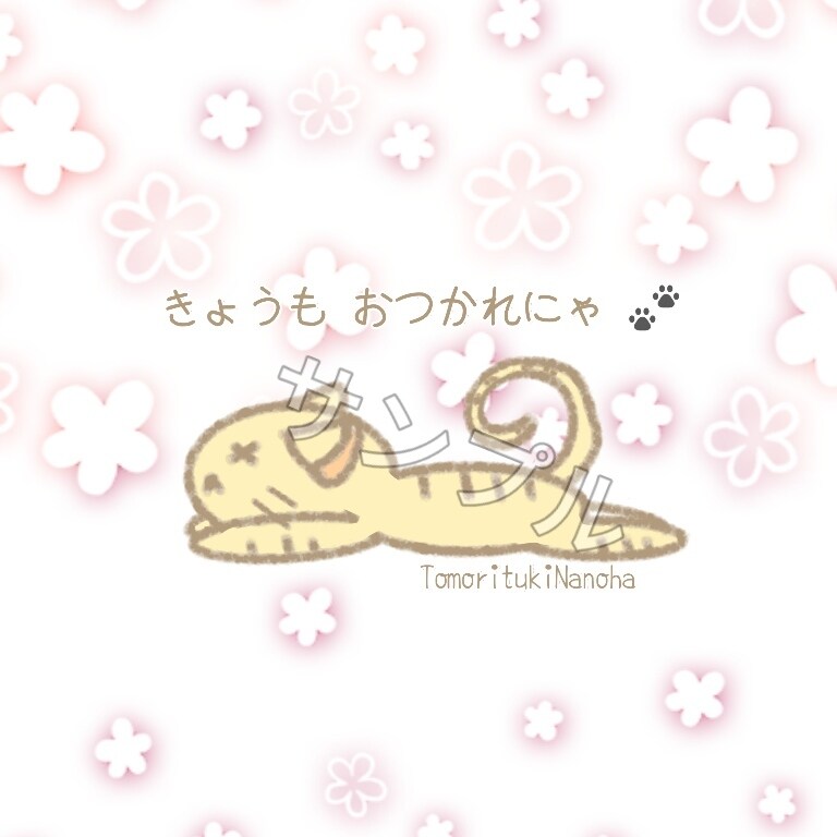 Xmas期間限定☆イラスト描きます Xmas特別価格先着5名様ありがとうございました。 イメージ4