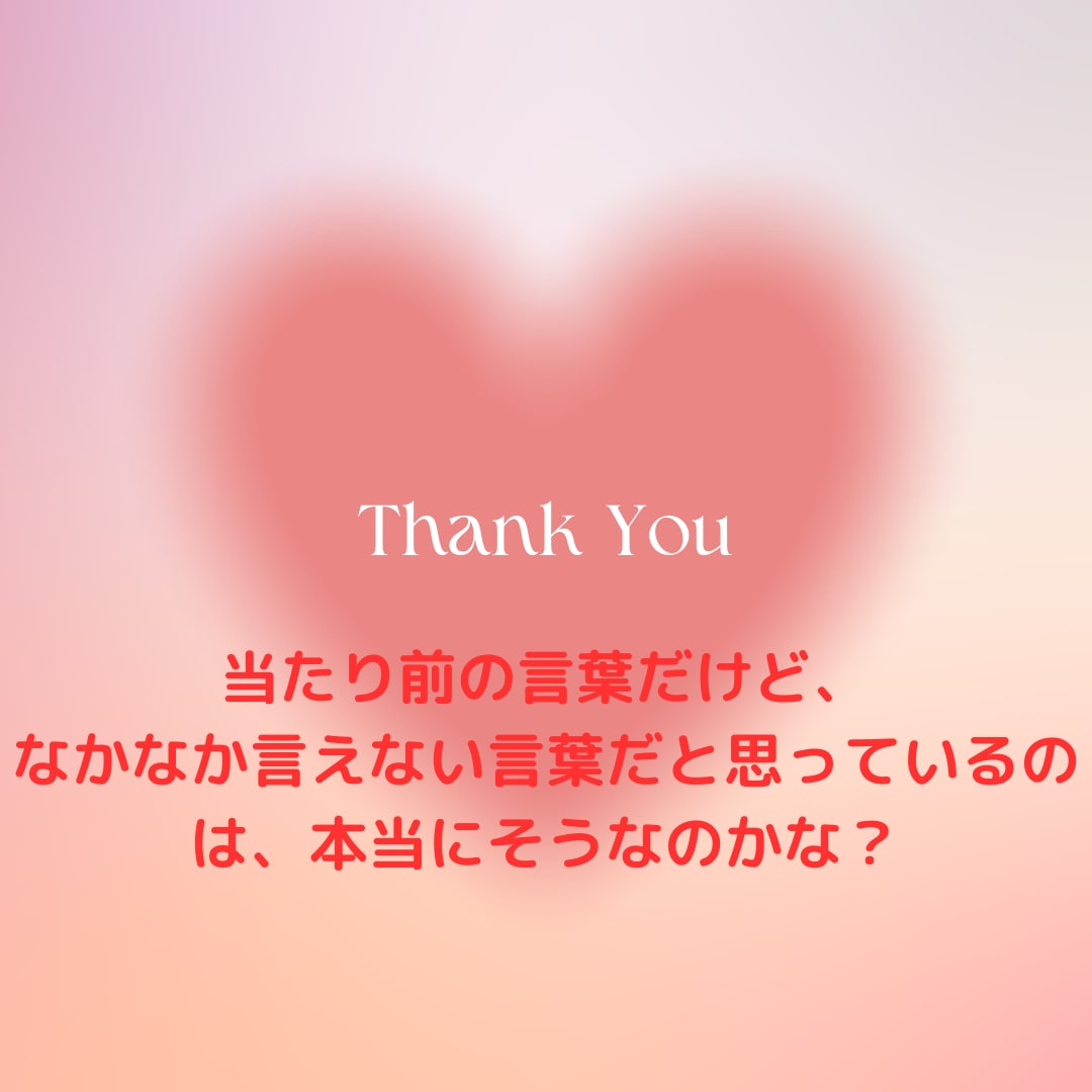 あなたの問題解決します 子育て、教育、多方面で、パワフルシンママが、解決します❗️ イメージ1