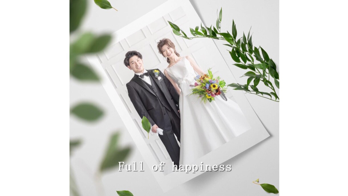 結婚の前撮り写真で二人だけのフォトムービー作ります 【完全保存版】永遠に残す二人が主役のフォトムービーアルバム！ イメージ10