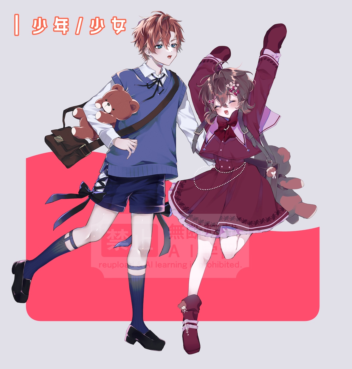 TRPG、配信等に使える立ち絵お描きします かっこいい、かわいいキャラクターをお描きします！ イメージ5