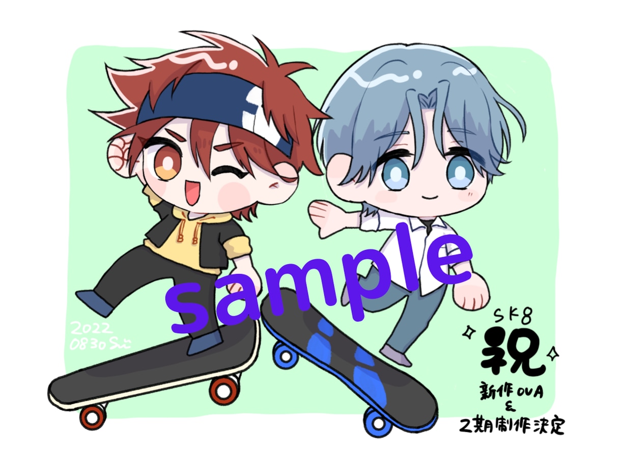 可愛いデフォルメイラストのご依頼お受けします 商用利用OK◎SNSのアイコンやグッズ、配信画面などに イメージ6