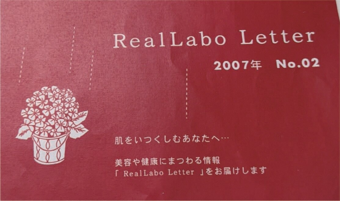 デザインの事相談受付けます デザインでお困りの事ありませんか？微力ですが、力になります！ イメージ4