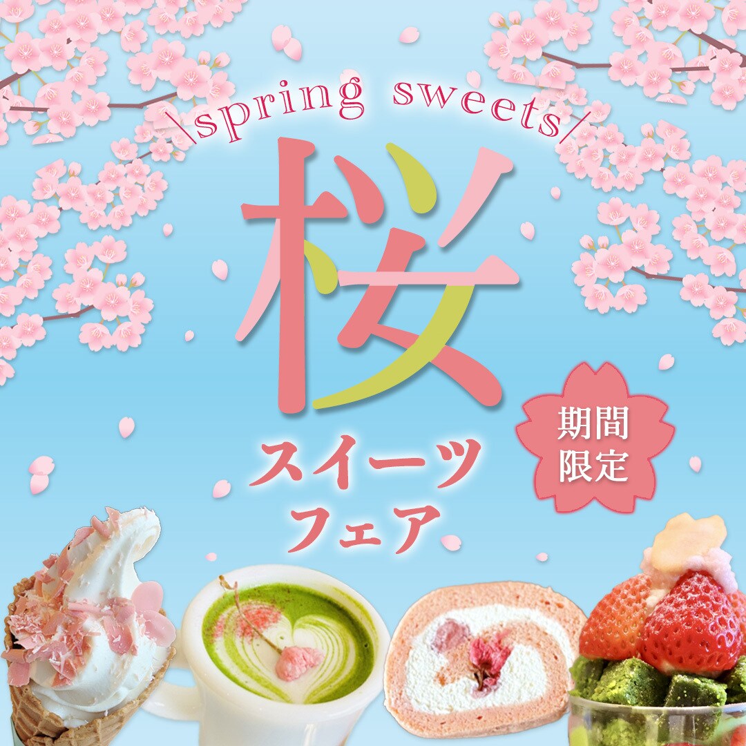 バナー・広告画像・LPの制作承ります 迅速かつ丁寧な対応を心がけております！ イメージ4