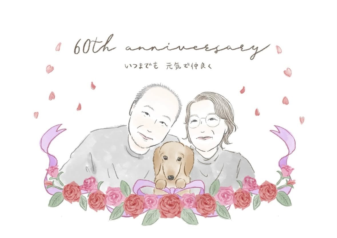 大人数◎可愛いお祝いイラスト書きます 還暦祝い/敬老の日/結婚祝い/退職祝いに♪ イメージ7