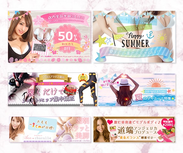 バナー・ヘッダー・サムネイル・SNS画像を作ります 用途に合わせた効果的なデザインを提案します。 イメージ2