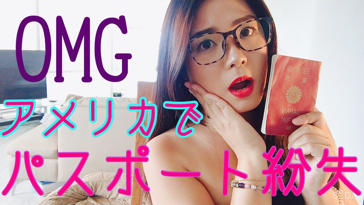 YouTubeサムネイル作成します 注目されるまたは可愛いサムネを一案件２枚提供します！ イメージ5