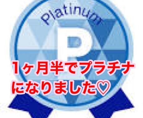 電話相談※初心者様向け♪ ココナラのコンサルします 売れるコツ、やり方、会話練習OK❣️不安解消(｡•ᴗ•ฅ)! イメージ2