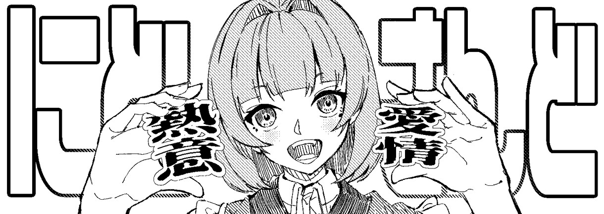サムネやアイコンを描きます バストアップは基本料金。その他追加できます イメージ5