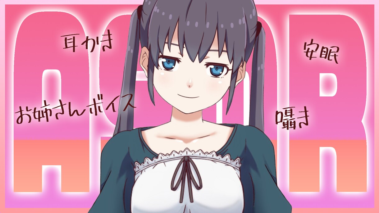 YouTube等のサムネイル制作します Vtuber/YouTuberさん向け！ イメージ3