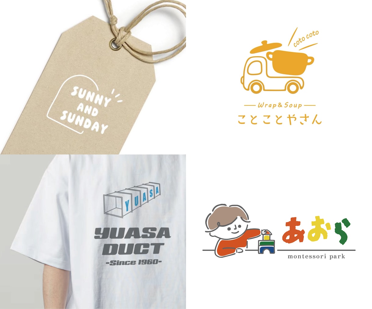 パッと目を惹く！オリジナリティのあるロゴを作ります 初回ラフ3案、修正無制限！お気軽にご相談ください♪ イメージ1