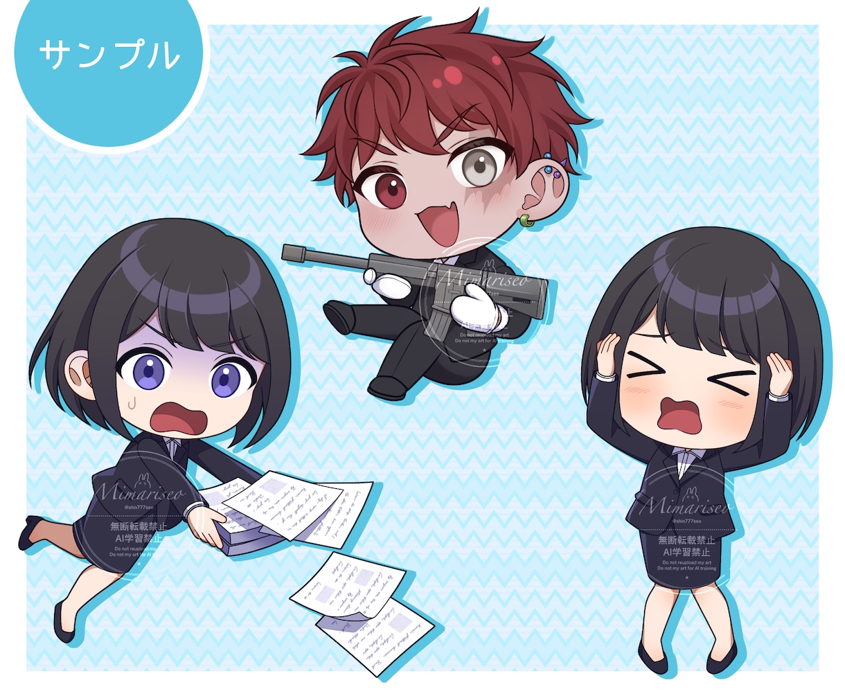 グッズ・スタンプ等◆かわいいミニキャラ描きます グッズ・スタンプ等に使いやすいミニキャライラストを描きます！ イメージ8