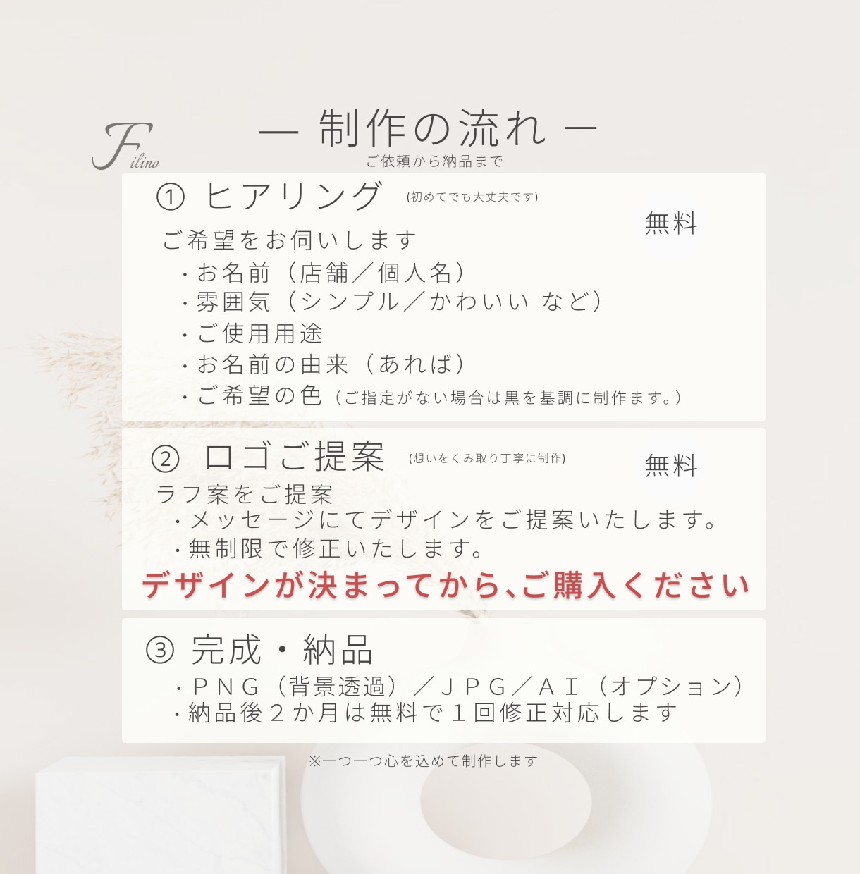 印象に残るアルファベットロゴをデザインします 提案無料｜修正無制限｜幾何学的なエンブレムオリジナルロゴ イメージ8