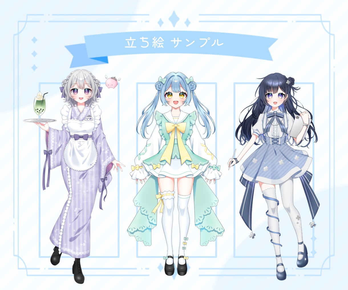 配信用の立ち絵描きます オリジナルのキャラクターを形にしませんか？ イメージ2