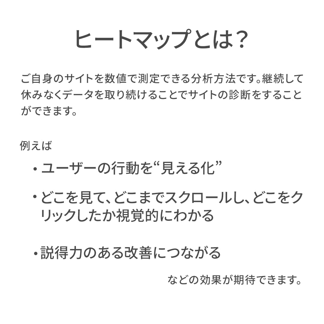 構成・文章込み｜スマホ対応LP制作します WIX・WordPress対応｜既存LPの改善にも対応 イメージ6