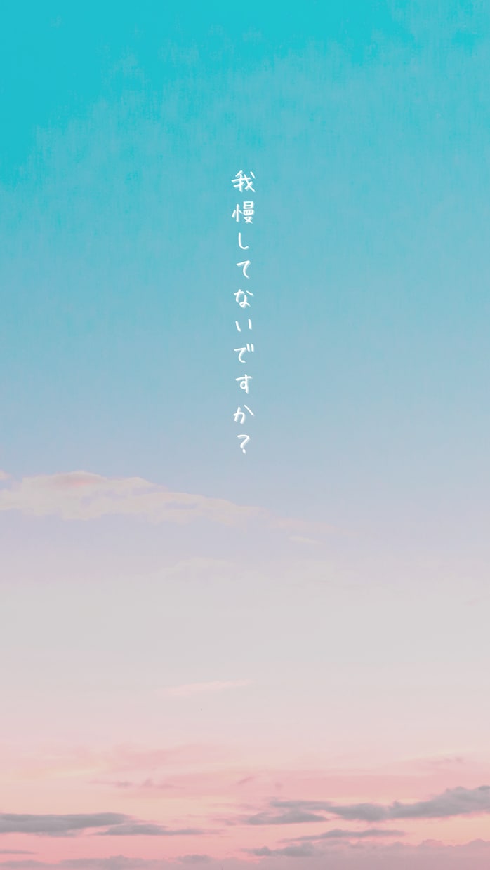 あなたからのご依頼お待ちしております 長時間でも短時間でもご利用下さい。 イメージ2