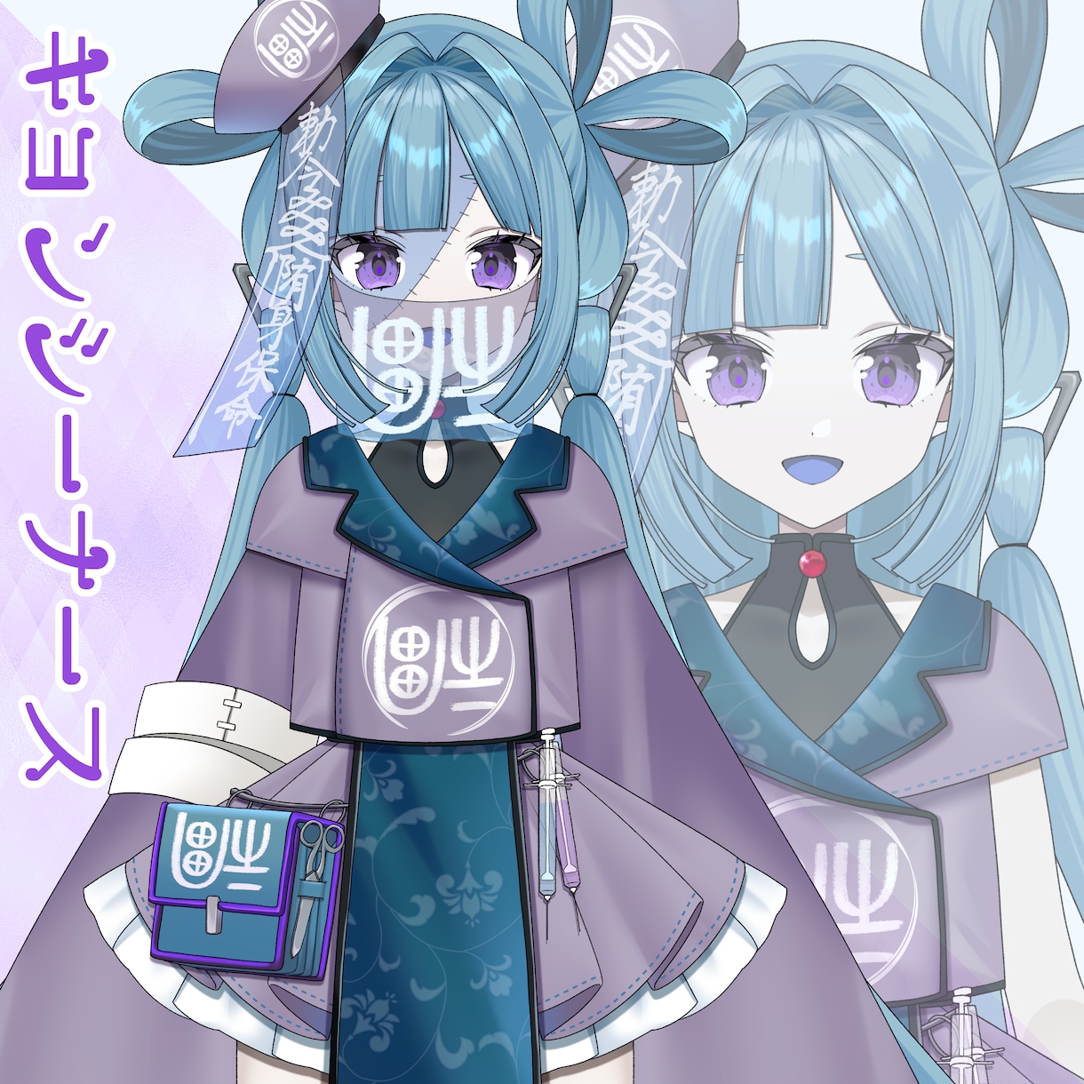 Vtuber様向けパーツ分けイラストを制作します キラキラで華やかなイラストを制作いたします！ イメージ4