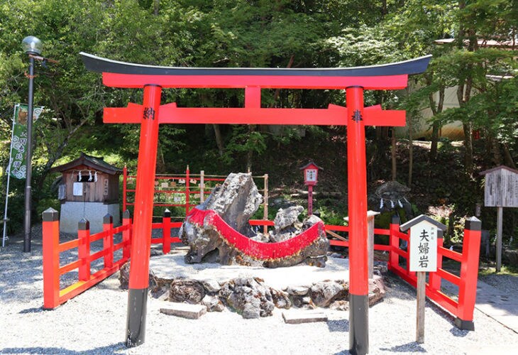 日本一の縁結び⭐️出雲大神宮で代理参拝いたします 半年〜1年以内の良縁、復縁をサポートします。 イメージ3
