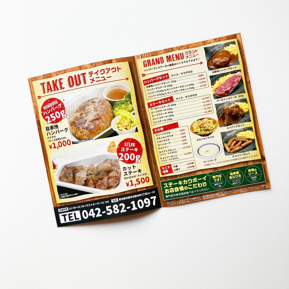 初めての方も歓迎！チラシ・パンフレット制作します 丁寧に進行！トンボ付きのPDFデータ！ご要望お聞きします！ イメージ9