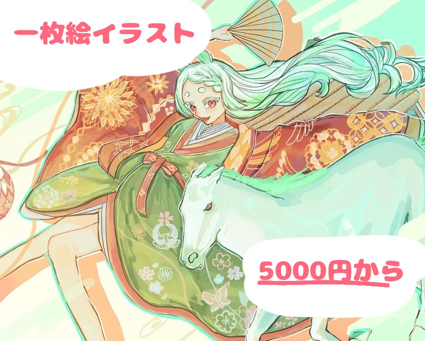 お急ぎ可◎一枚絵イラスト描きます 綺麗で目を引く素敵なイラストを制作いたします。 イメージ1