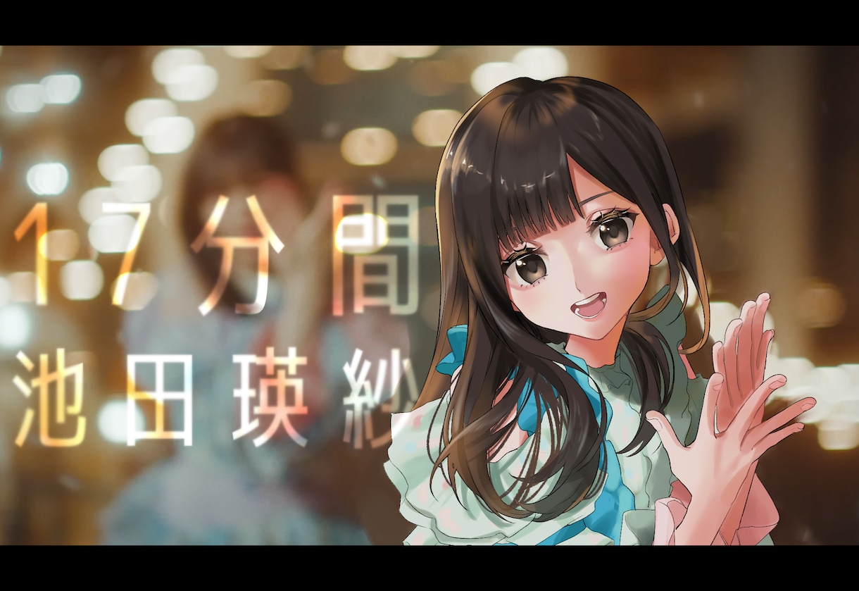 様々な用途のイラストをお描きします アイドル様の生誕グッズなどをお求めの方へ！ イメージ5