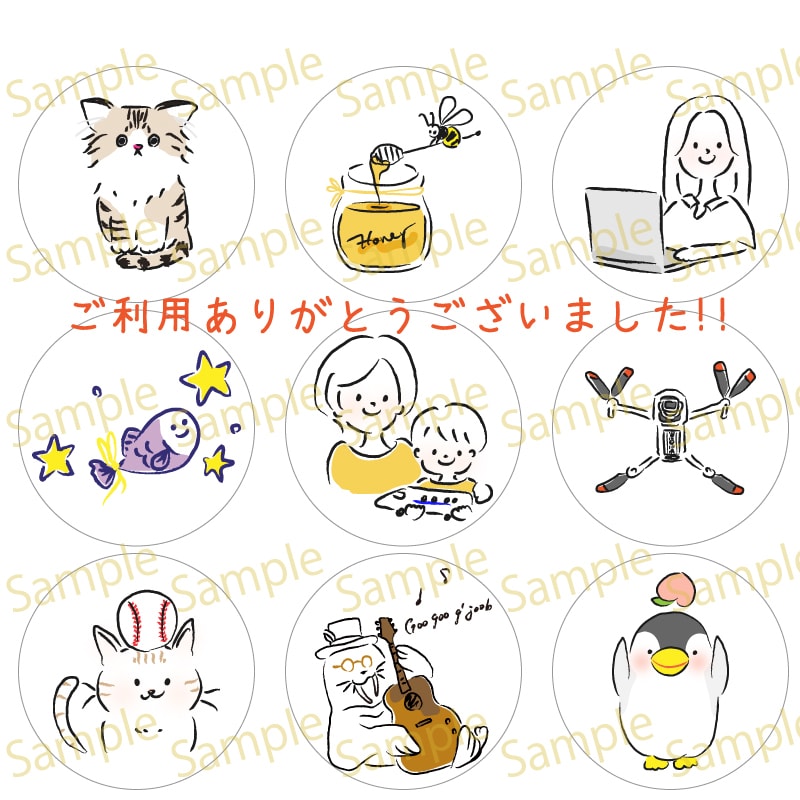 ゆるいイラスト/アイコン作成します ラフなタッチでシンプルなイラストアイコン作成♪/2色使用 イメージ10