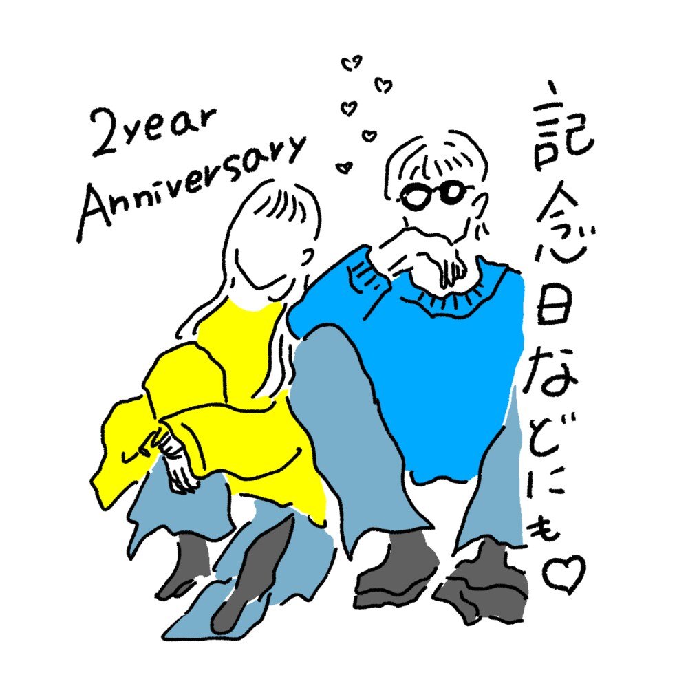 手描き感のあるシンプル雰囲気似顔絵イラストします 各種SNSアイコン、名刺、ショップシールなどに イメージ3