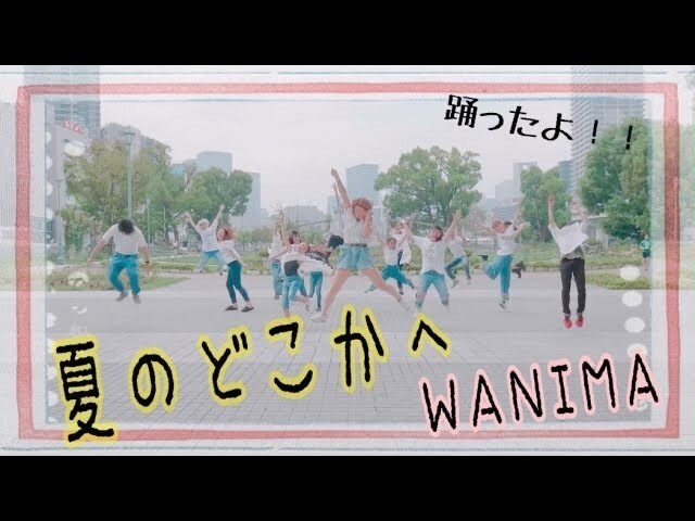 ダンス解説します ダンスのことならりあるーむ　初心者でもわかりやすく解説します イメージ1